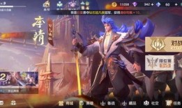 曙光英雄王者爆料最新,王者爆料揭秘，新英雄与神秘事件即将揭晓！