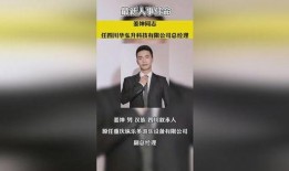 常州热点事件爆料新闻,XX事件引发全民关注，真相揭秘！